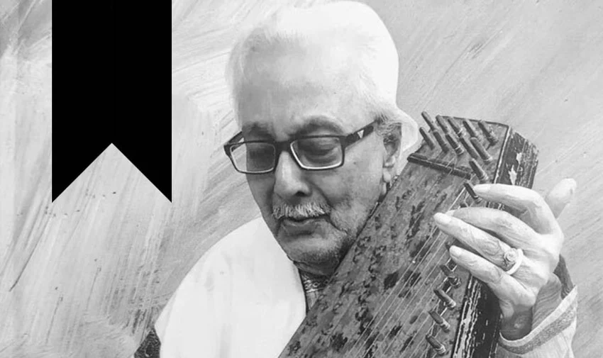 একুশে পদকপ্রাপ্ত সঙ্গীত গুরু পন্ডিত অমরেশ রায় চৌধুরী আর নেই