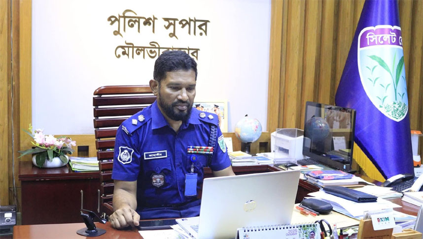 ‘আপনার এসপি’ নামে মৌলভীবাজার জেলা পুলিশের বিশেষ সেবা চালু