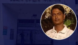 চট্টগ্রাম কারাগারে জোড়া খুনের মামলার আসামির মৃত্যু, পরিবারের অভিযোগ পরিকল্পিত হত্যা