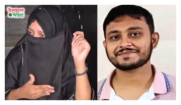 হবিগঞ্জে অন্তঃসত্ত্বা মুসলিম তরুণীর হিন্দু যুবকের বাড়িতে অনশনে, এলাকায় ব্যাপক চাঞ্চল্য
