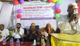 বাগেরহাট সায়েড়া লক্ষ্মীখালী স্কুলে ঈদ-ই-মিলাদুন্নবী (সাঃ) উদযাপন