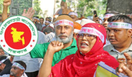 শিক্ষক-কর্মচারীদের বাড়ি ভাড়া ভাতা বৃদ্ধির প্রজ্ঞাপন জারি