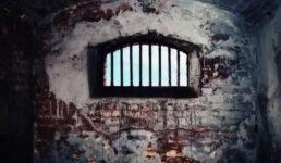 খাগড়াছড়ি কেন্দ্রীয় কারাগার থেকে দুই আসামির পলায়ন