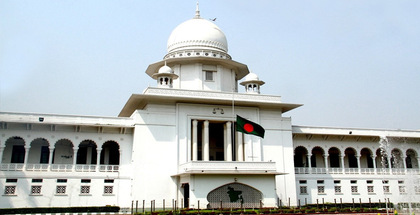 তত্ত্বাবধায়ক সরকারব্যবস্থা ফেরাতে আপিলের রায় ২০ নভেম্বর