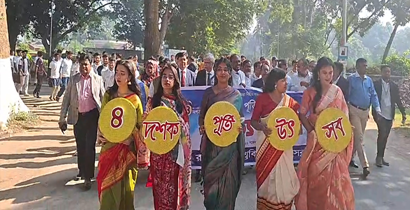 জমকালো আয়োজনে রাজশাহী বিশ্ববিদ্যালয়ের প্রেসক্লাবের ৪ দশক পূর্তি উদযাপন