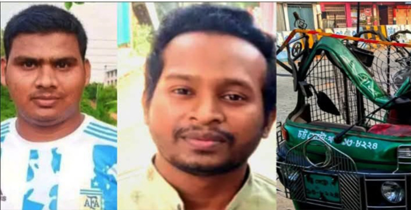 চিকিৎসা শেষে বাড়ি ফেরা হলো না চাচা-ভাতিজার
