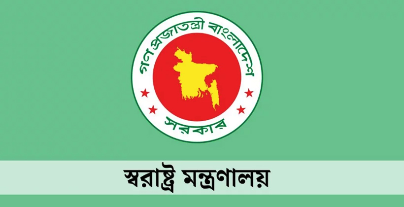 ৩৭ কারাবন্দির মুক্তি অনুমোদন করল সরকার