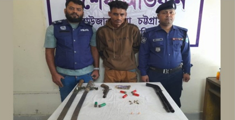 অস্ত্র, গুলি ও ইয়াবাসহ রাউজানে ‘শীর্ষ অপরাধী’ রিপন গ্রেপ্তার