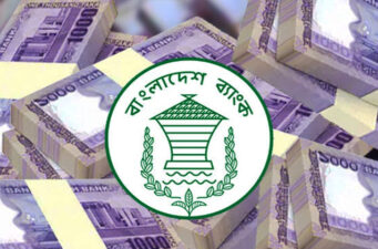 খেলাপি ঋণ ছাড়াল ৬ লাখ ৪৪ হাজার কোটি টাকা