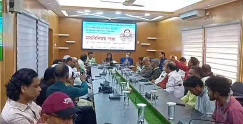 কুড়িগ্রামে নবাগত জেলা প্রশাসকের মত বিনিময় সভা অনুষ্ঠিত