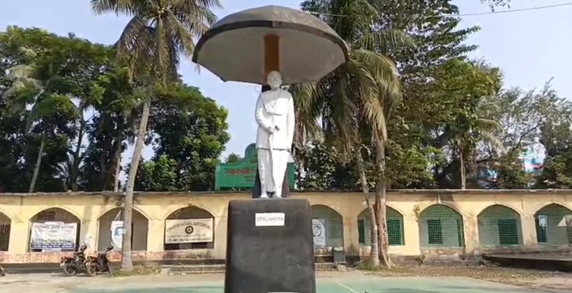 অবকাঠামো ও শিক্ষক সংকটে দিশেহারা শতবর্ষী বাগেরহাট সরকারি পিসি কলেজ