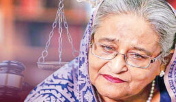 ৩ মামলায় হাসিনার ২১ বছর কারাদণ্ড
