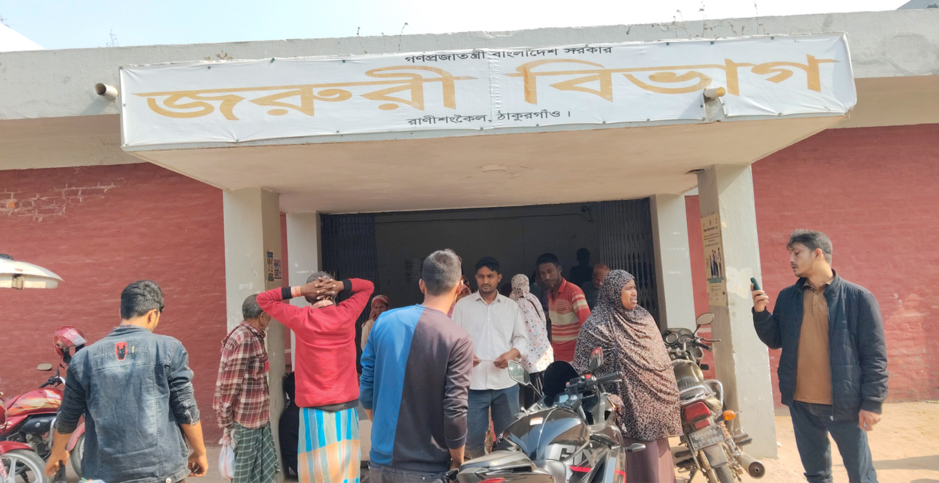 হাজিরা খাতায় স্বাক্ষর করা হলো না সমাজ কর্মীর