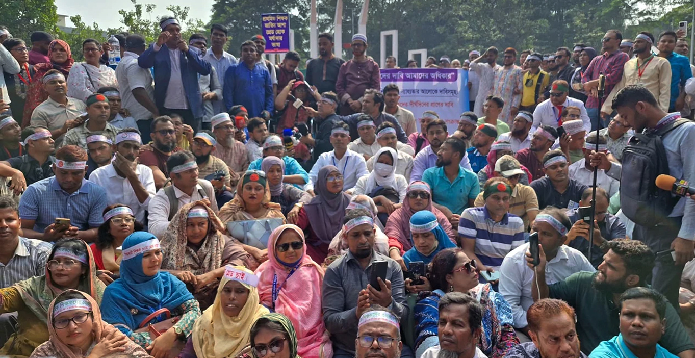 প্রাথমিক শিক্ষকদের কর্মবিরতি, অনিশ্চতায় বার্ষিক পরীক্ষা