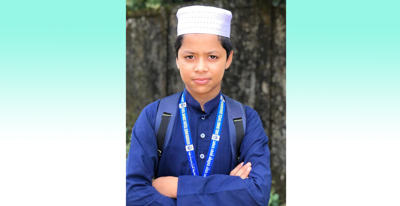 নিখোঁজ সংবাদ