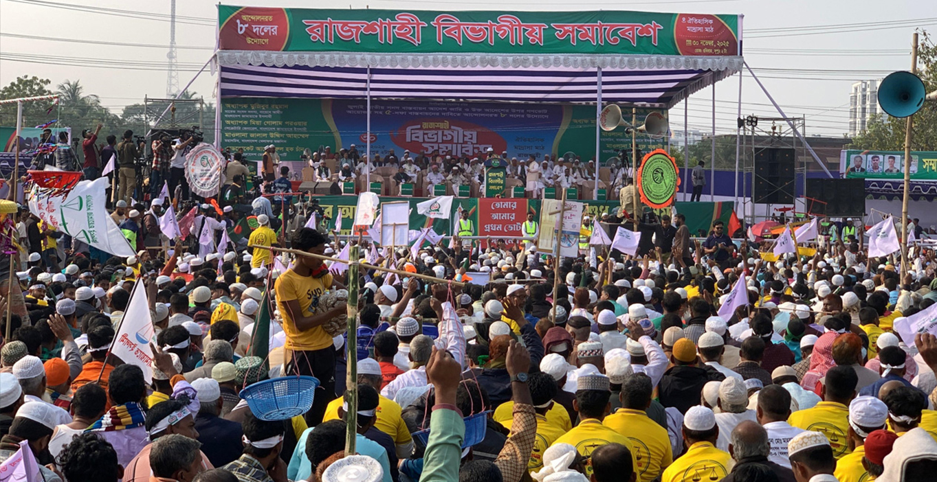 জাতীয় নির্বাচনের আগে গণভোটের আল্টিমেটাম জামায়াতের