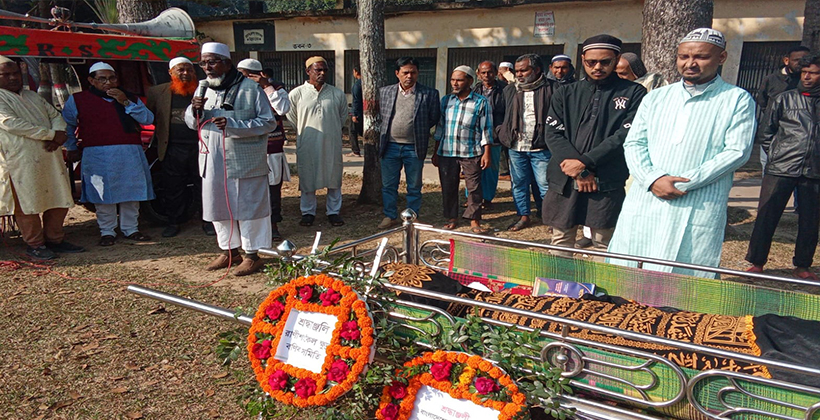 রাণীশংকৈলে কমরেড তৈমুর আর নেই