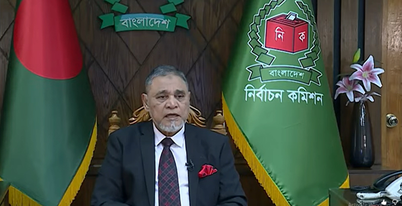 ১২ ফেব্রুয়ারি জাতীয় সংসদ নির্বাচন ও গণভোট