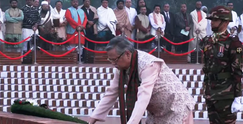 বিজয় দিবসে জাতির শ্রেষ্ঠ সন্তানদের প্রতি রাষ্ট্রপতির শ্রদ্ধা নিবেদন
