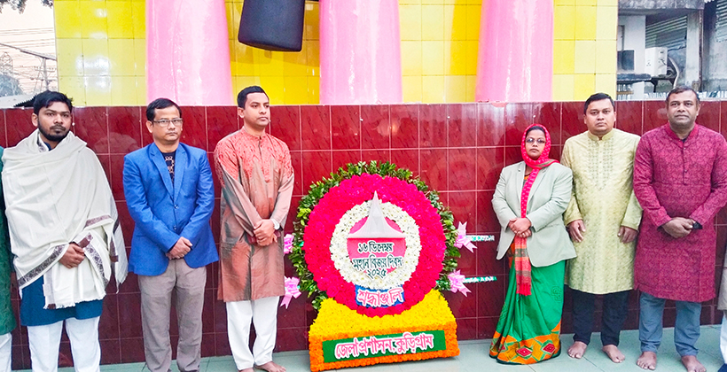যথাযোগ্য মর্যাদায় কুড়িগ্রামে মহান বিজয় দিবস উদযাপন