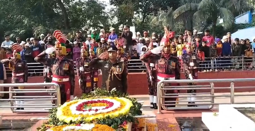 বীরশ্রেষ্ঠ নূর মোহাম্মদের সমাধিস্থলে শ্রদ্ধার্ঘ্য অর্পণ