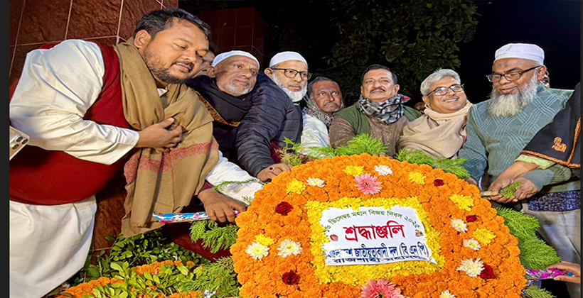 রাজশাহীতে নানা আয়োজনের মধ্য দিয়ে মহান বিজয় দিবস উদযাপিত