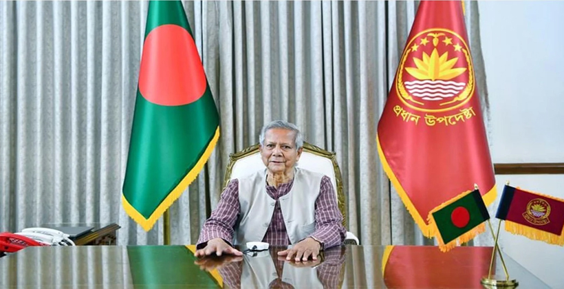 সন্ধ্যায় জাতির উদ্দেশে প্রধান উপদেষ্টার ভাষণ