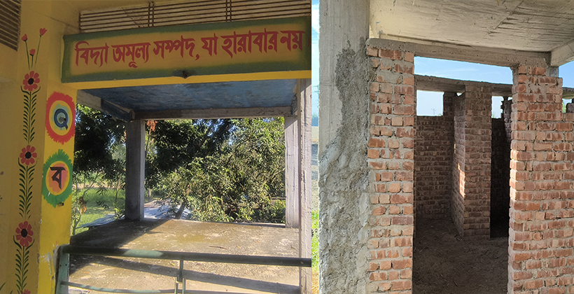 ওয়াশব্লকের কাজ রেখেই বিল তুলে লাপাত্তা ঠিকাদার