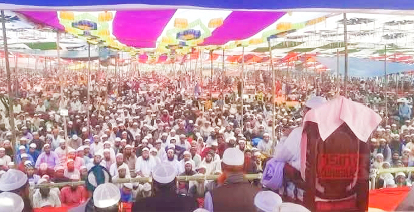 উত্তরাঞ্চলের কুড়িগ্রামে ৩ দিনব্যাপী ইজতেমা শুরু