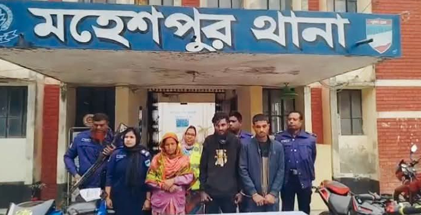 মহেশপুরে ৮লাখ টাকা ও ১২০০ পিস ইয়াবাসহ গ্রেপ্তার ৩
