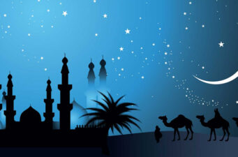 মধ্যপ্রাচ্যে দেখা গেল রজবের চাঁদ, রমজানের দিনগণনা শুরু