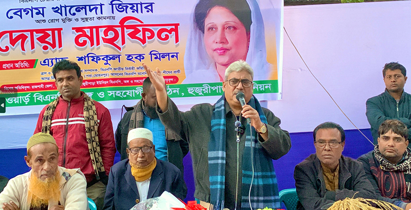 বেগম জিয়াকে তিলে তিলে হত্যার উদ্দেশ্যে জেল দেয়া হয়েছিলো: মিলন