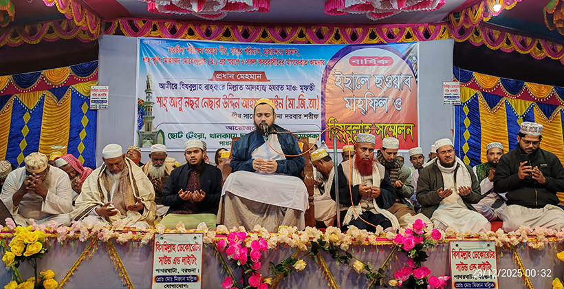 যার কাছে দেশ ও ইসলাম নিরাপদ, তার হাতেই হোক রাষ্ট্রের শাসনভার