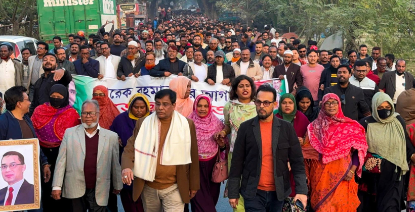 তারেক রহমানের স্বদেশ প্রত্যাবর্তন উপলক্ষে শার্শায় বিএনপির বিশাল আনন্দ মিছিল