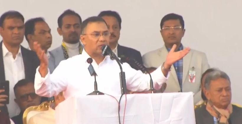 আজ আমাদের সময় এসেছে সকলে মিলে দেশ গড়ার