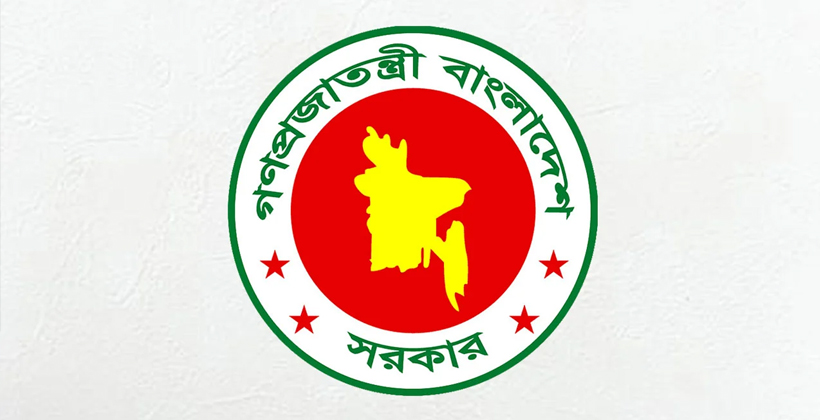 তিনদিনের রাষ্ট্রীয় শোক ও বুধবার ছুটি ঘোষণা