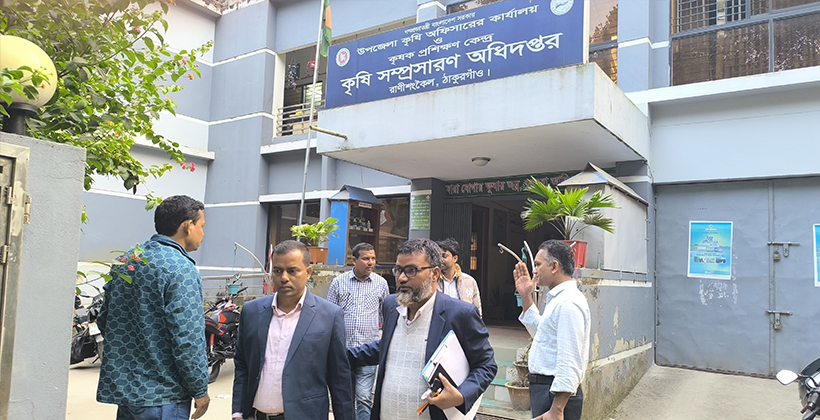 রাণীশংকৈলে কৃষি কর্মকর্তাকে মারধর, থানায় মামলা