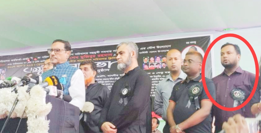 কুড়িগ্রামে আত্মগোপনে ঢাকা যাওয়ার পথে যুবলীগ নেতা গ্রেফতার
