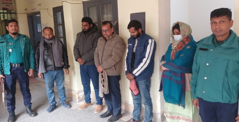রাজশাহীতে প্রাথমিক শিক্ষক নিয়োগ পরীক্ষায় প্রশ্ন ফাঁসের আশ্বাসে প্রতারণার অভিযোগে গ্রেপ্তার ৬