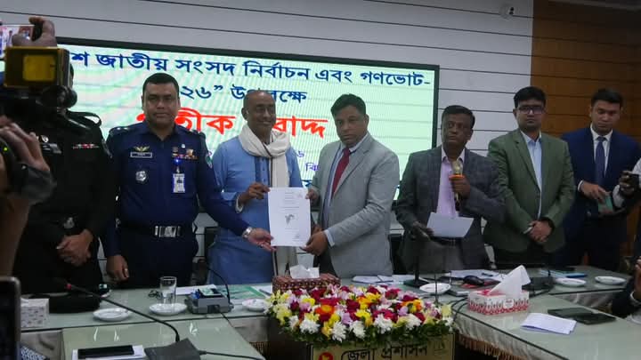 ঝিনাইদহের চারটি সংসদীয় আসনে লড়বেন ২১ প্রার্থী, কে কোন প্রতীক পেলেন