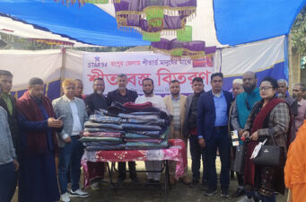 শৈত্যপ্রবাহে মানবতার উষ্ণতা: রংপুরে কম্বল বিতরণ