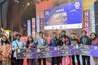 আন্তঃবিশ্ববিদ্যালয় সাংস্কৃতিক প্রতিযোগিতায় মেরিটাইম ইউনিভার্সিটির বাজিমাত