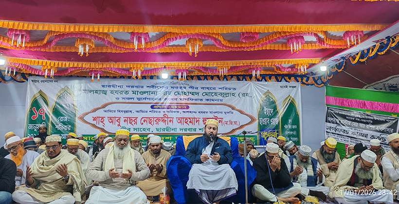 মুমিন মুসলিমের কর্তব্য হলো রাসূলুল্লাহ (সাঃ) কে নিজের জীবনের চেয়েও অধিক ভালোবাসা