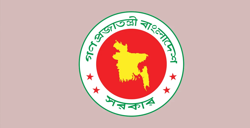২৫ জানুয়ারি থেকে শাহজালাল বিমানবন্দর এলাকায় হর্ন বাজালে শাস্তি