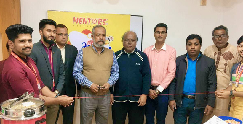 মেন্টরস মৌলভীবাজার এর পিঠা উৎসব ও কনসার্ট অনুষ্ঠিত