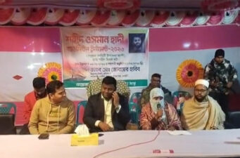 “আমি ওসমানকে দেশের জন্য রেখেছিলাম” — মাসুমা হাদি