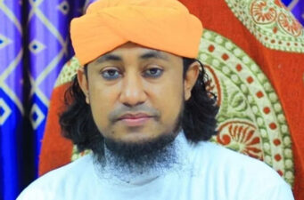 গিয়াস উদ্দিন তাহেরীর আয়ের উৎস ব্যাংক সুদ