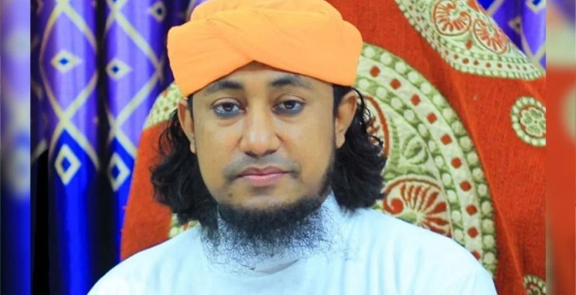 গিয়াস উদ্দিন তাহেরীর আয়ের উৎস ব্যাংক সুদ