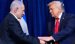 ইরানে হামলা না চালাতে ট্রাম্পকে নেতানিয়াহুর অনুরোধ