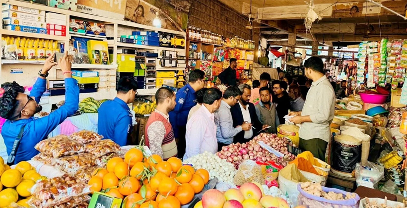 রমজানে বাজার নিয়ন্ত্রণে কঠোর পদক্ষেপ প্রশাসনের